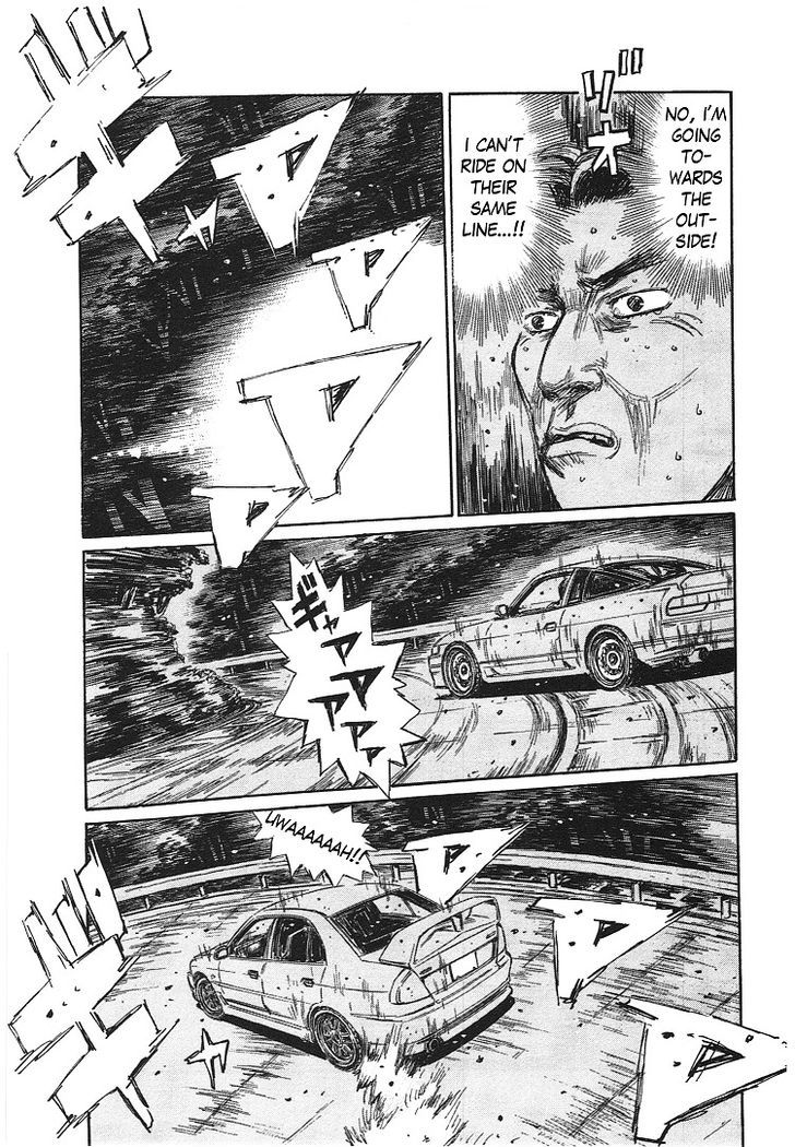 Initial D - Vol.48 Chapter 719.5 : Story Beyond Impact Blue