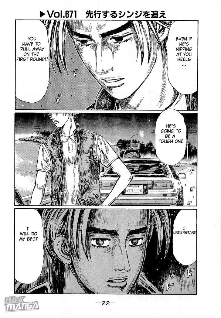 Initial D - Vol.46 Chapter 671