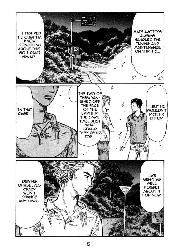 Initial D - Vol.41 Chapter 581 : Confrontation Of Fate Again (Part 2)