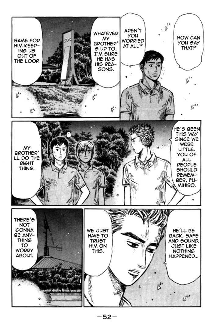 Initial D - Vol.41 Chapter 581 : Confrontation Of Fate Again (Part 2)