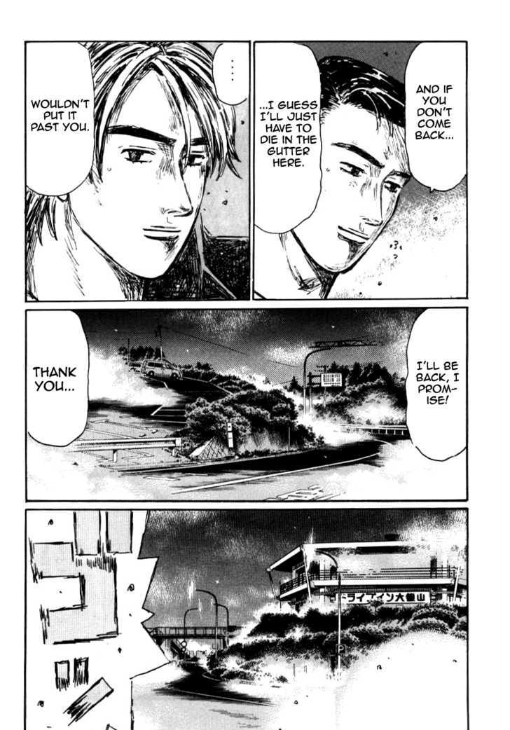 Initial D - Vol.41 Chapter 581 : Confrontation Of Fate Again (Part 2)