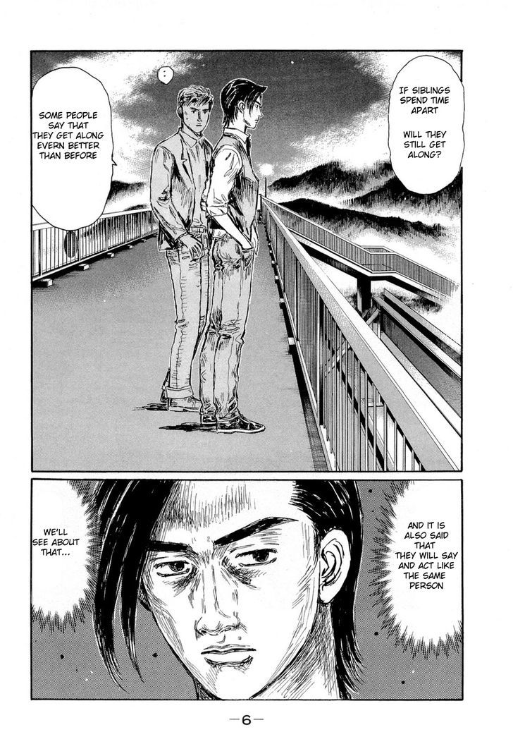 Initial D - Vol.43 Chapter 612 : My Brother And His Brother