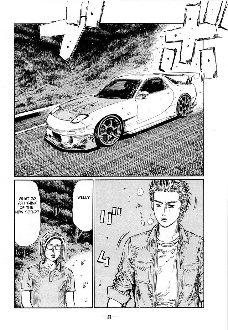 Initial D - Vol.43 Chapter 612 : My Brother And His Brother