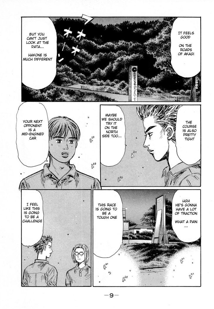 Initial D - Vol.43 Chapter 612 : My Brother And His Brother