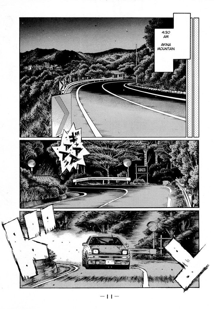 Initial D - Vol.43 Chapter 612 : My Brother And His Brother