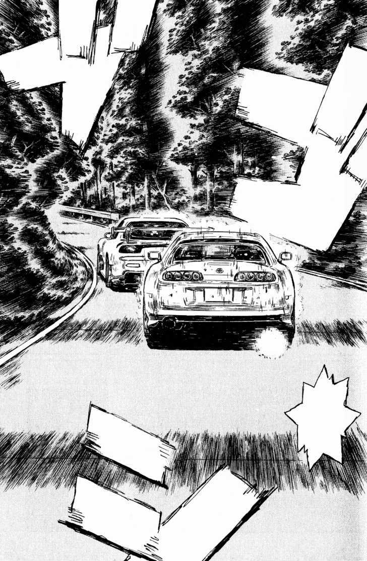 Initial D - Vol.38 Chapter 525 : The Quiet Before The Storm