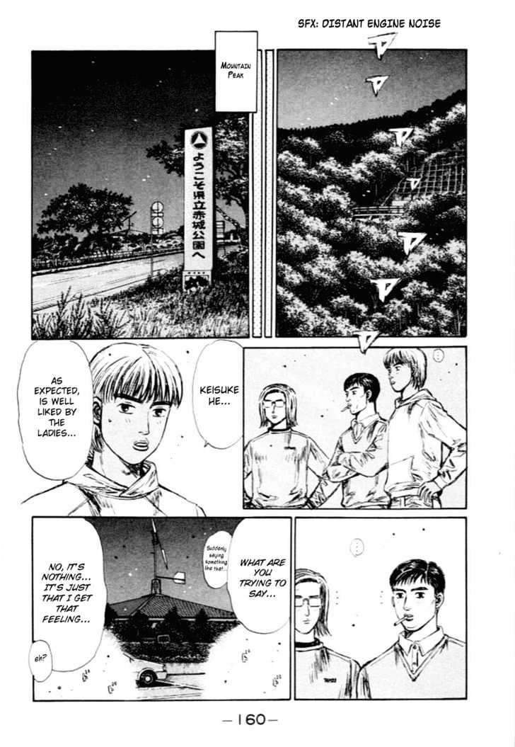 Initial D - Vol.23 Chapter 285 : Keisuke And Kyoko