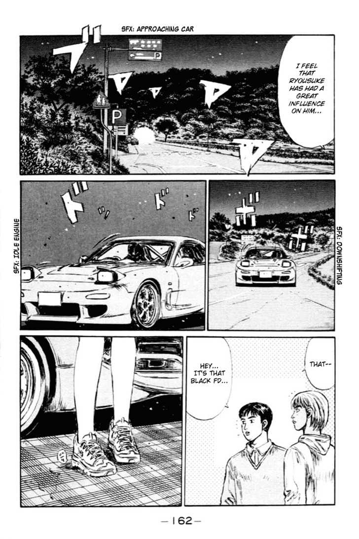 Initial D - Vol.23 Chapter 285 : Keisuke And Kyoko