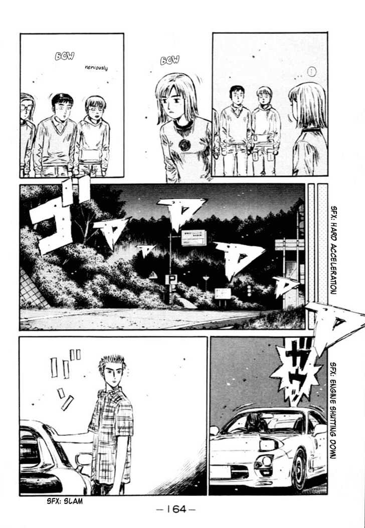 Initial D - Vol.23 Chapter 285 : Keisuke And Kyoko