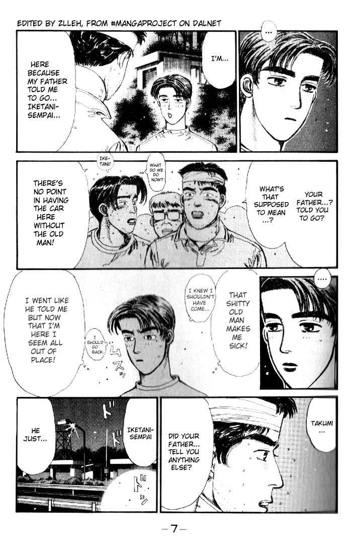 Initial D - Vol.2 Chapter 11 : Takumi!!  Lighning Speed!