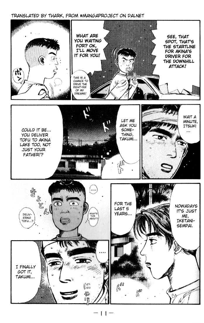 Initial D - Vol.2 Chapter 11 : Takumi!!  Lighning Speed!