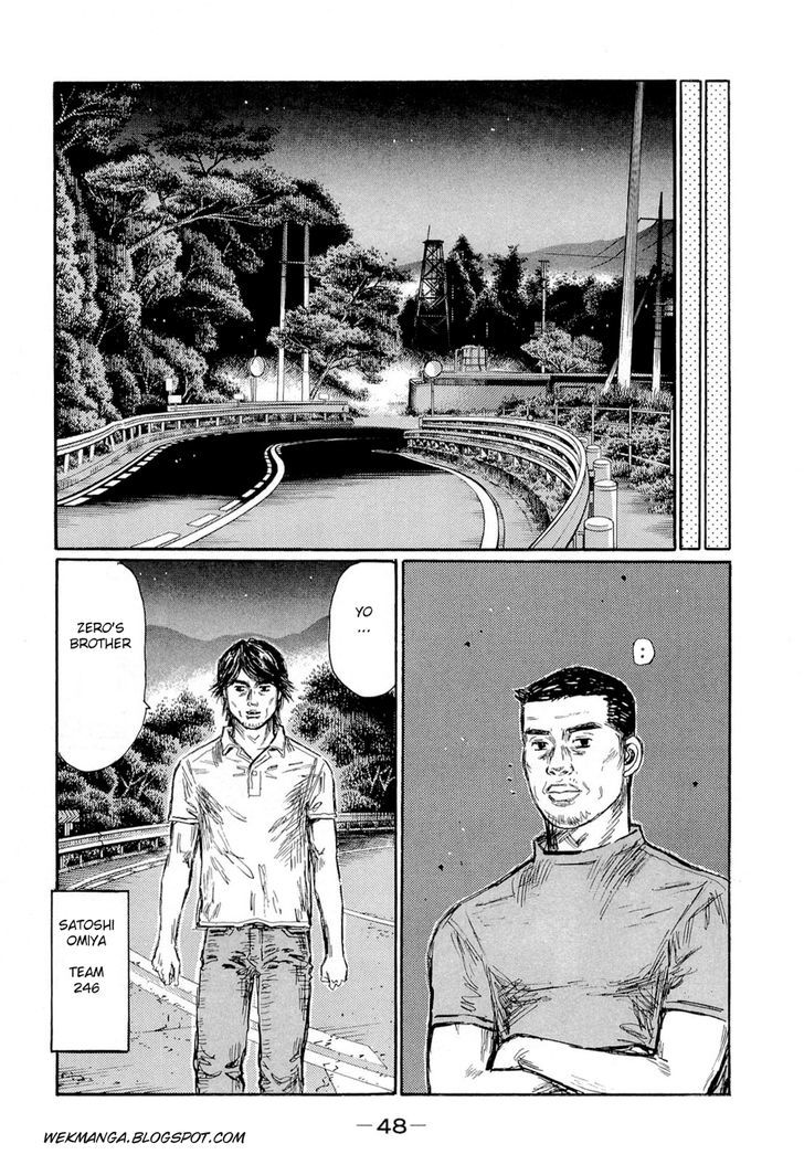 Initial D - Vol.43 Chapter 616 : Practice (Part 2)