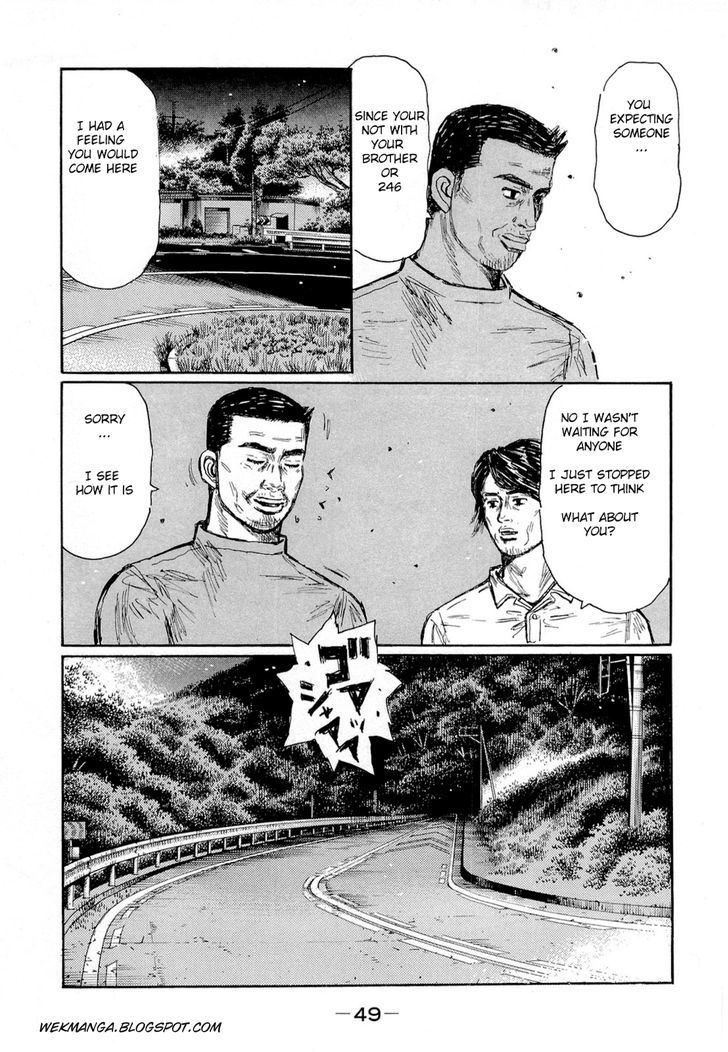 Initial D - Vol.43 Chapter 616 : Practice (Part 2)