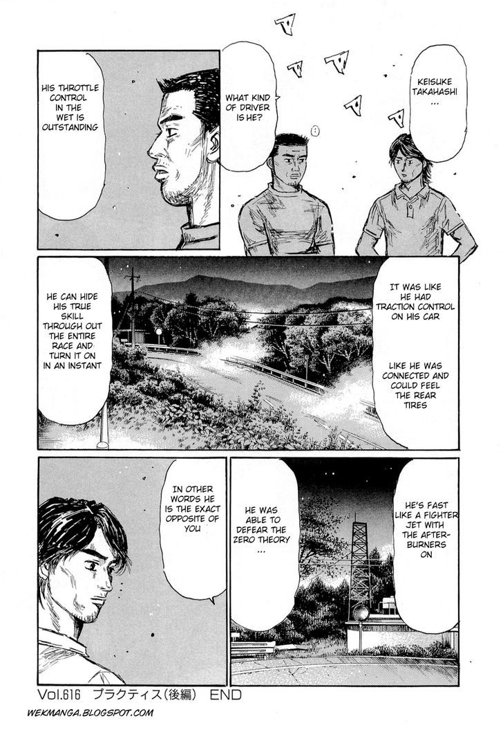 Initial D - Vol.43 Chapter 616 : Practice (Part 2)