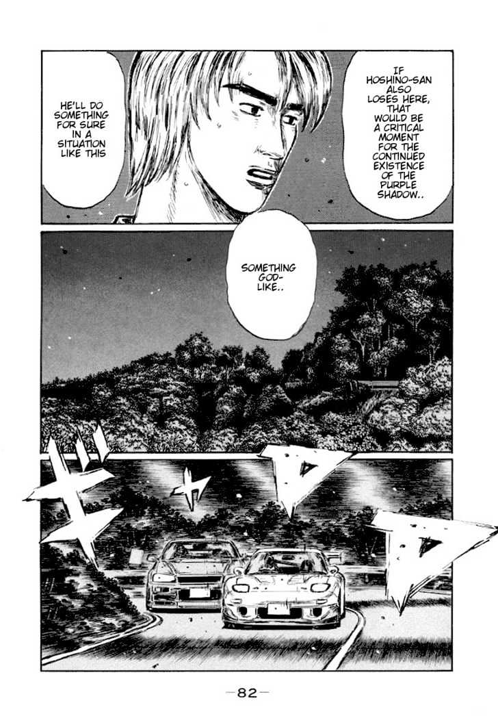 Initial D - Vol.31 Chapter 412 : Position Change (Last Half)