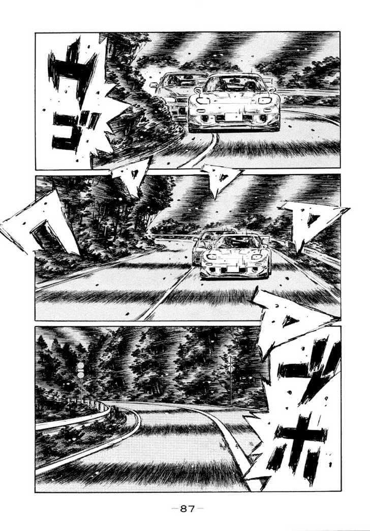 Initial D - Vol.31 Chapter 412 : Position Change (Last Half)