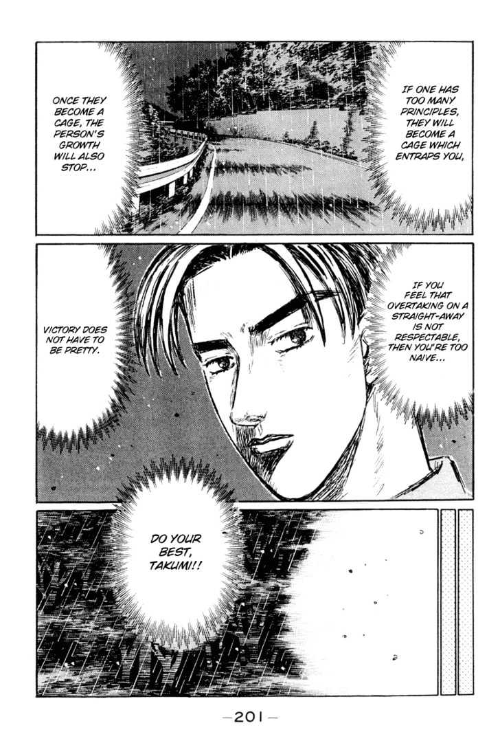 Initial D - Vol.24 Chapter 304 : The Final Conclusion