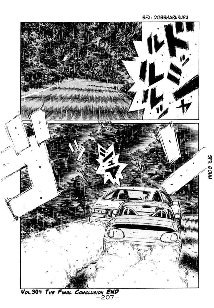 Initial D - Vol.24 Chapter 304 : The Final Conclusion