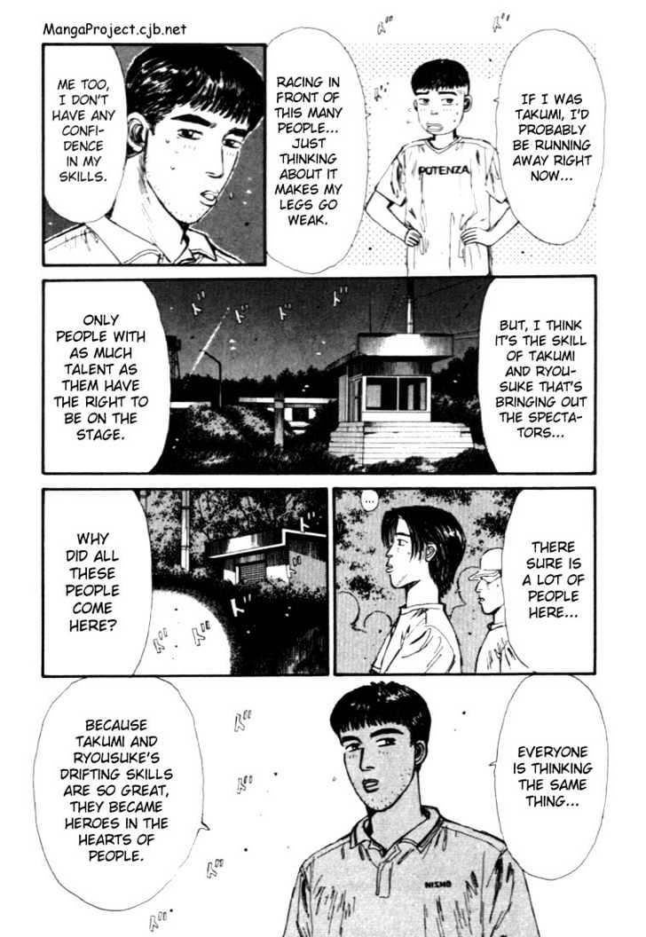 Initial D - Vol.4 Chapter 43 : Forward, Takumi!  Time Of Fate!