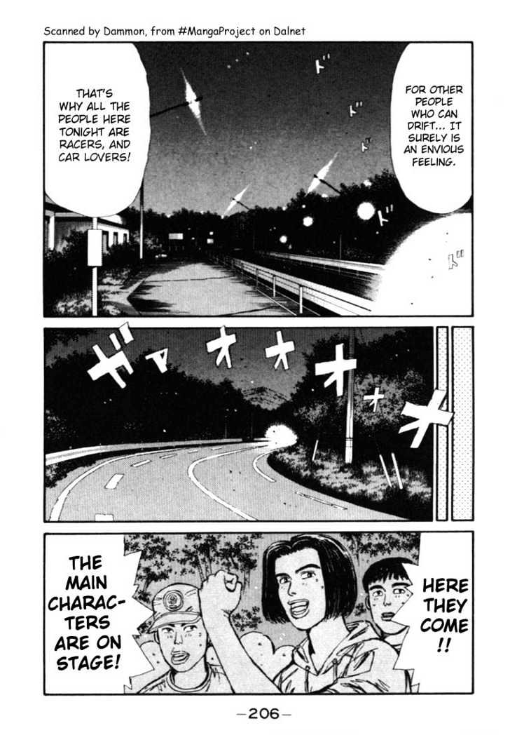 Initial D - Vol.4 Chapter 43 : Forward, Takumi!  Time Of Fate!