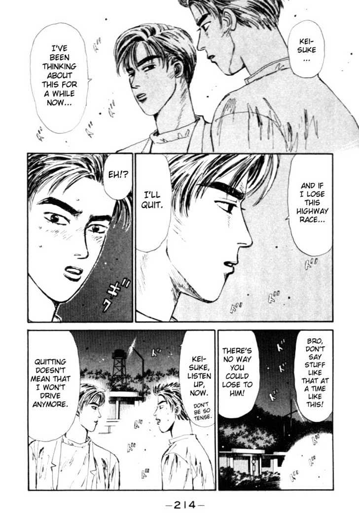 Initial D - Vol.4 Chapter 43 : Forward, Takumi!  Time Of Fate!