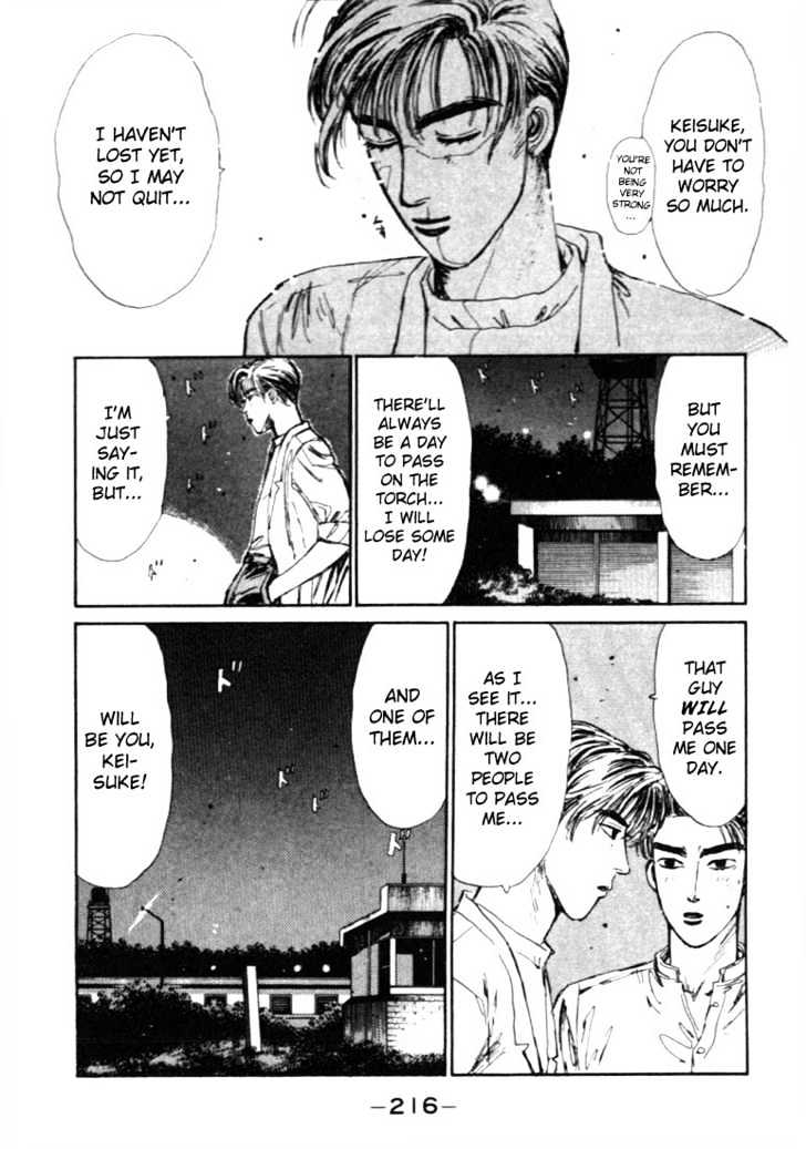 Initial D - Vol.4 Chapter 43 : Forward, Takumi!  Time Of Fate!