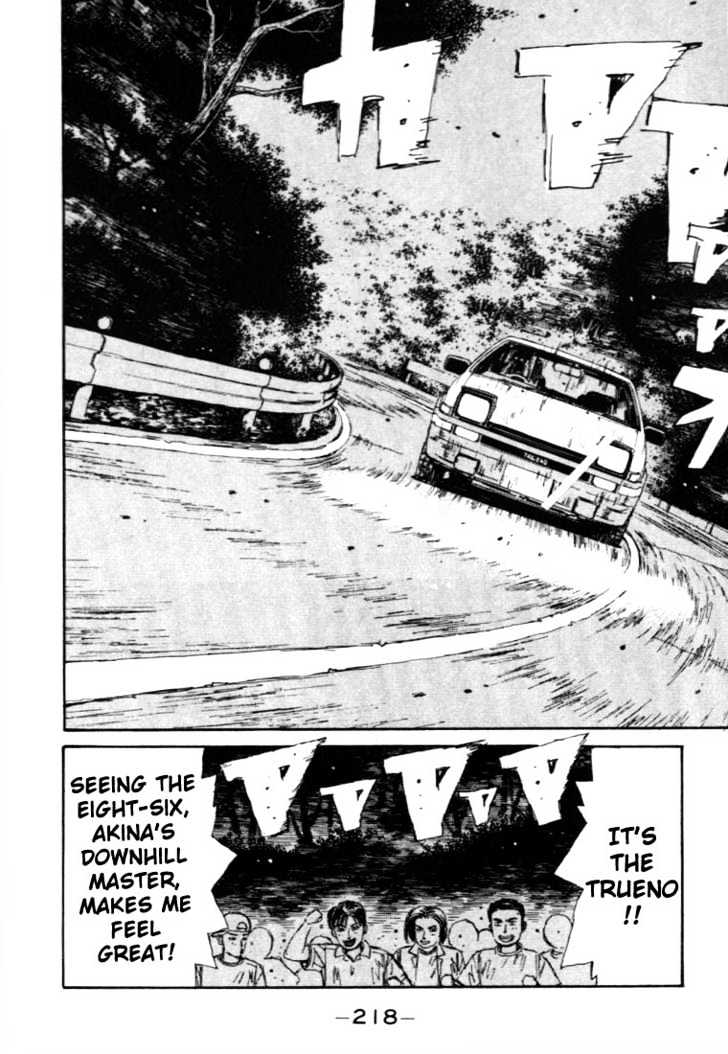 Initial D - Vol.4 Chapter 43 : Forward, Takumi!  Time Of Fate!