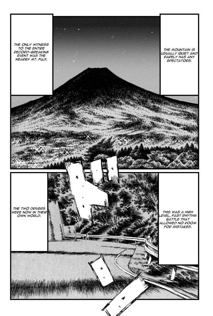 Initial D - Vol.38 Chapter 531 : Emulation