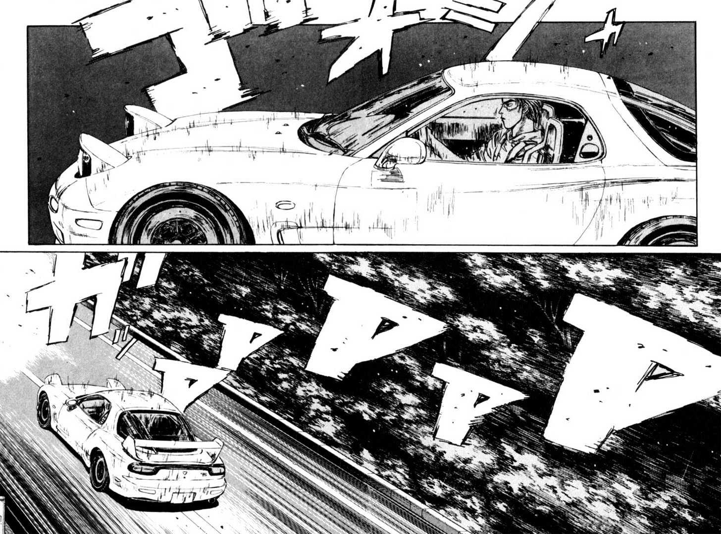 Initial D - Vol.7 Chapter 72 : Starting Information!?