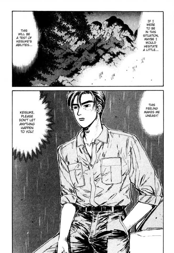 Initial D - Vol.7 Chapter 72 : Starting Information!?