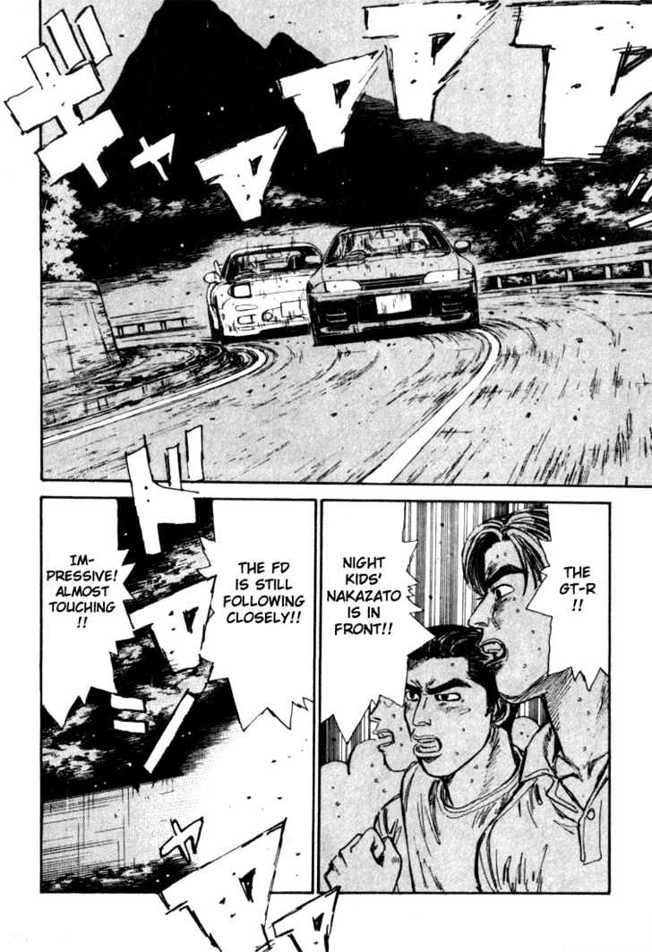 Initial D - Vol.7 Chapter 72 : Starting Information!?