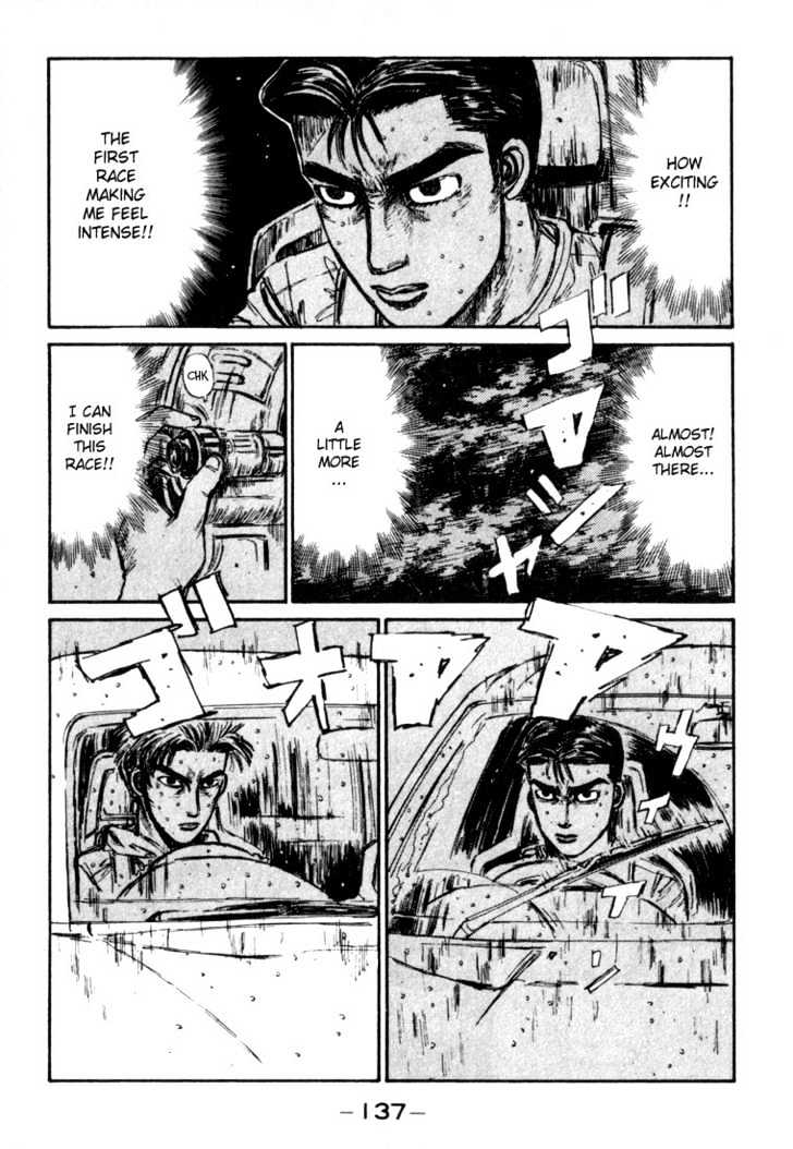 Initial D - Vol.7 Chapter 72 : Starting Information!?