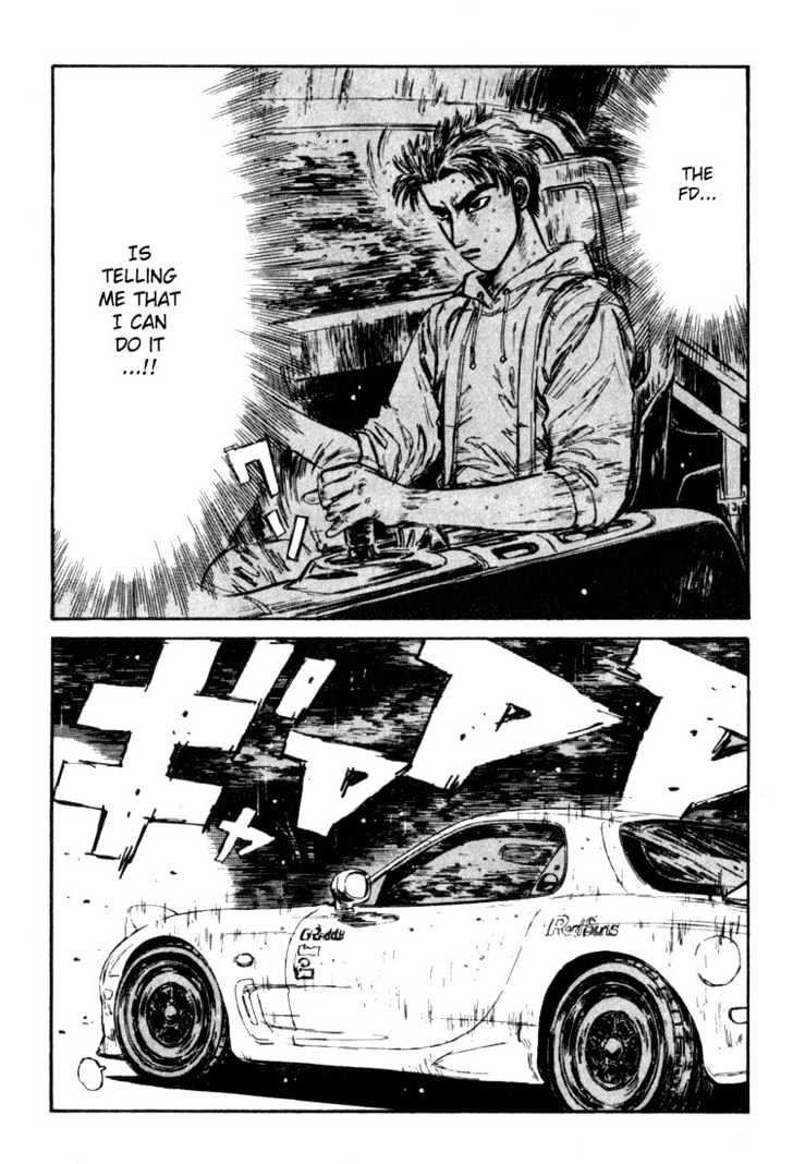 Initial D - Vol.7 Chapter 72 : Starting Information!?