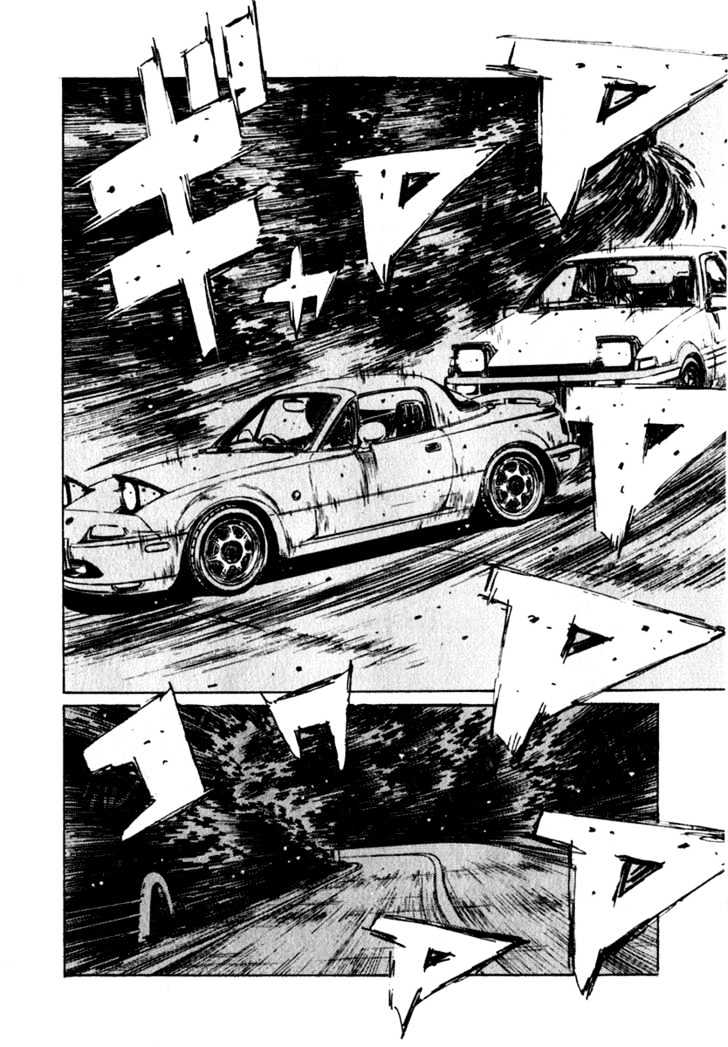 Initial D - Vol.18 Chapter 200 : Overcoming The Exposed Gutters!!