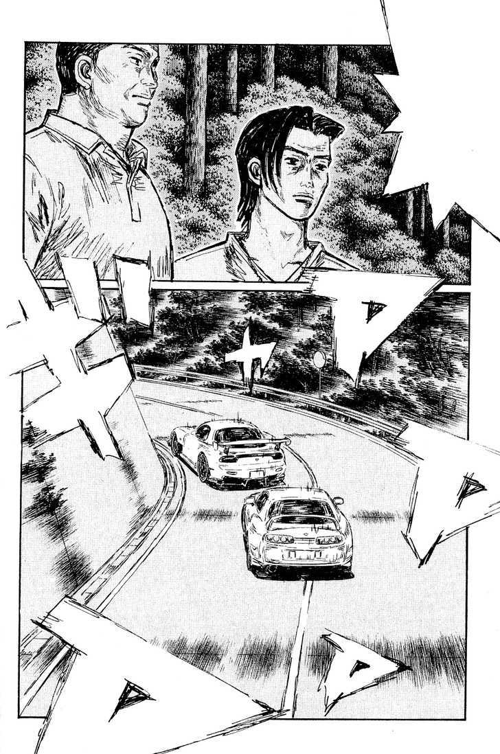 Initial D - Vol.38 Chapter 519 : Forecast