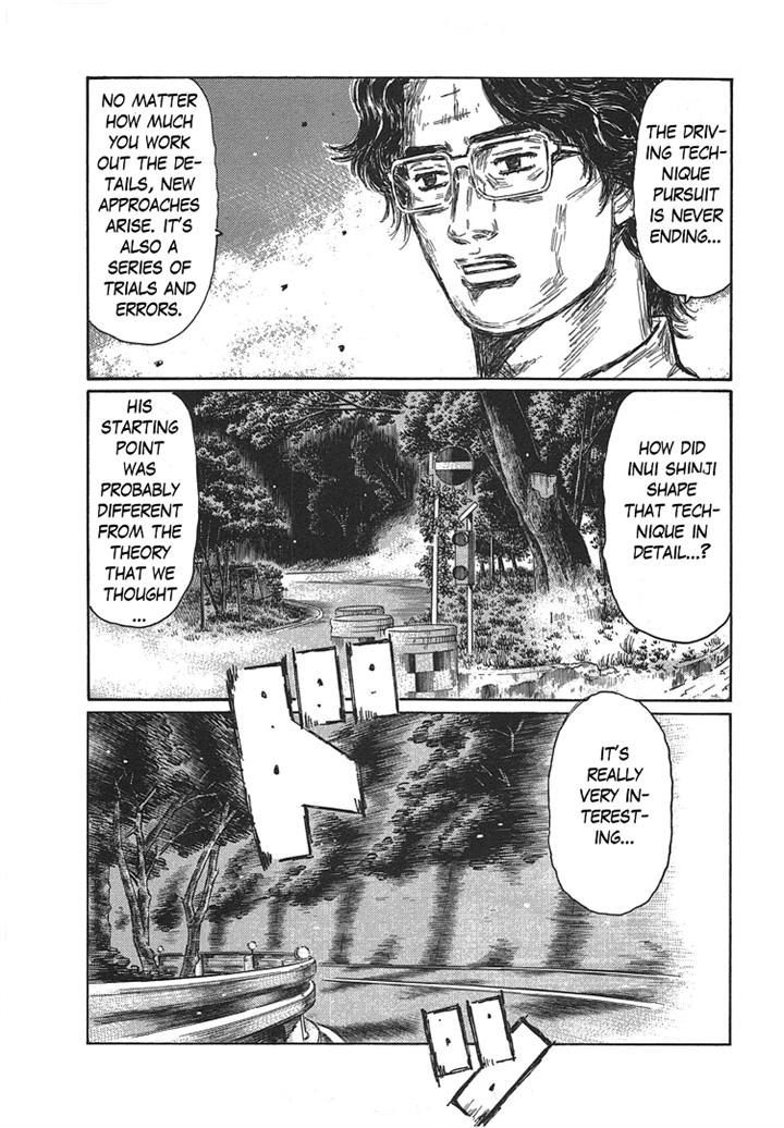 Initial D - Vol.47 Chapter 704