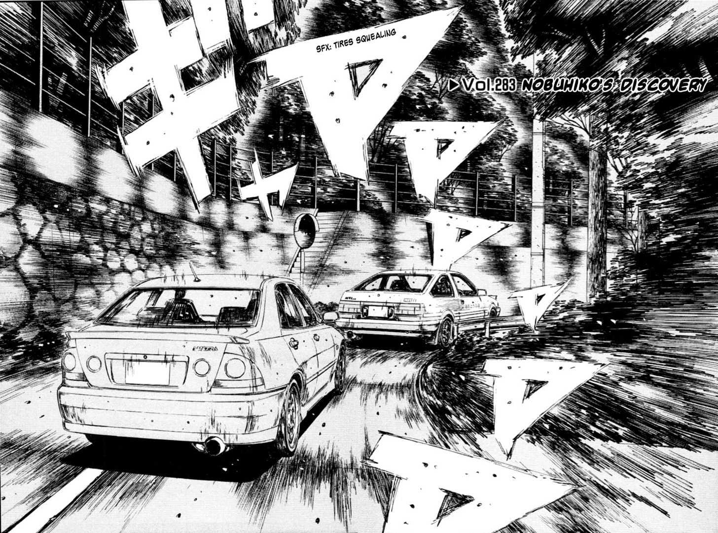 Initial D - Vol.23 Chapter 283 : Nobuhiko S Discovery