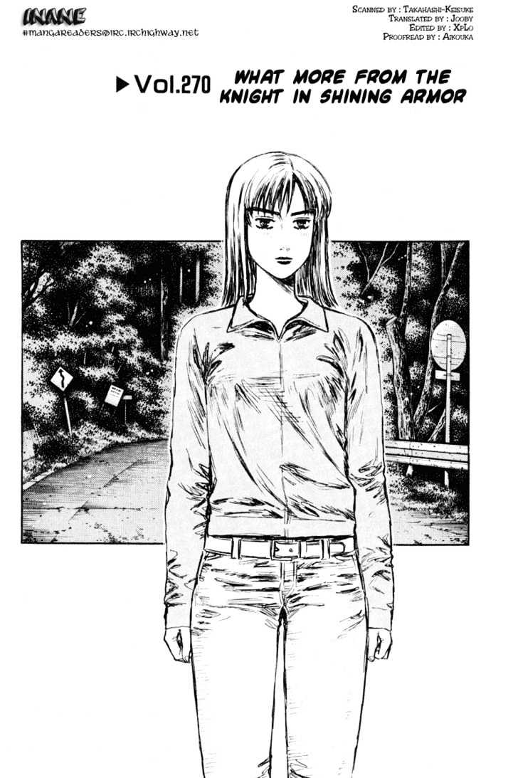 Initial D - Vol.22 Chapter 270 : Knight In Shining Armor Indeed