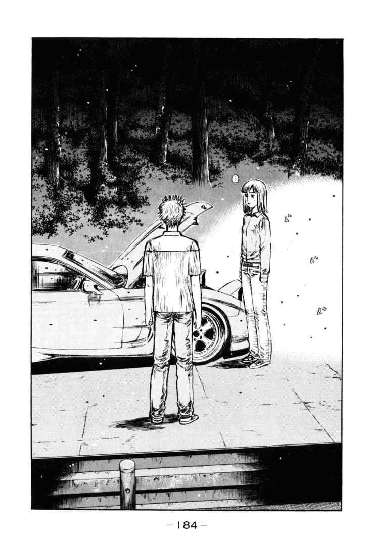 Initial D - Vol.22 Chapter 270 : Knight In Shining Armor Indeed