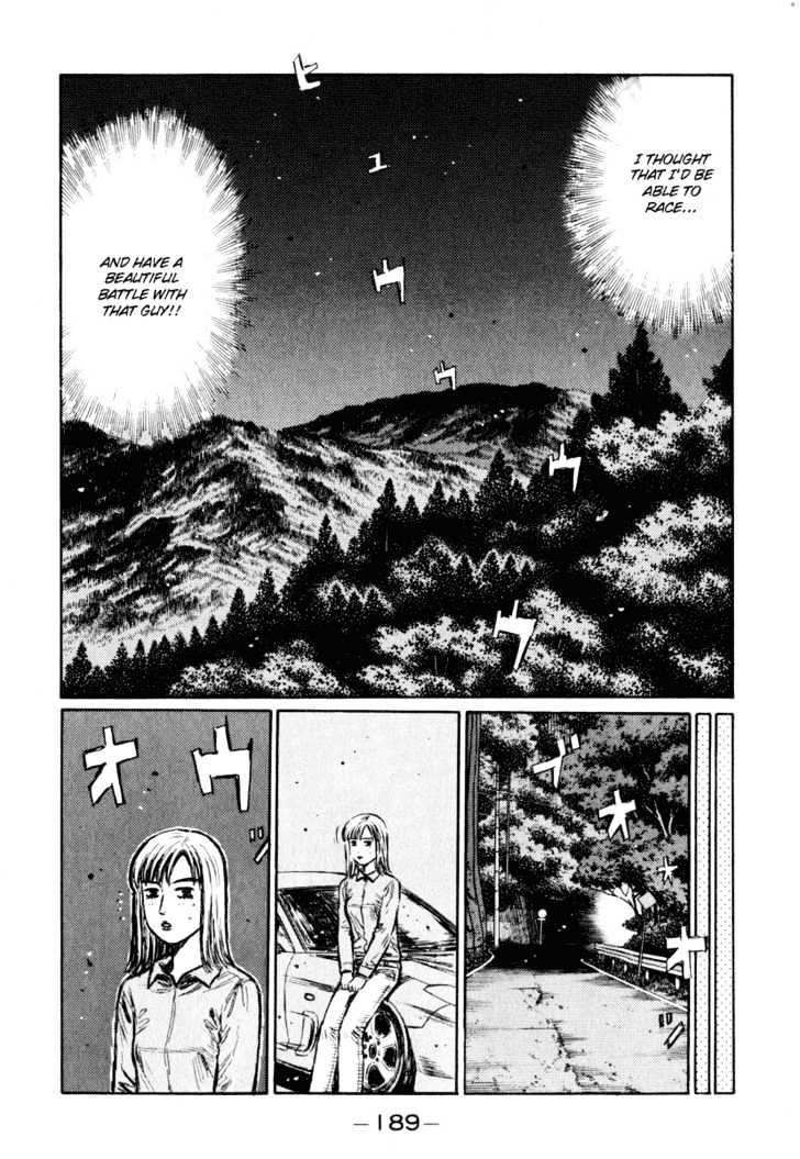 Initial D - Vol.22 Chapter 270 : Knight In Shining Armor Indeed