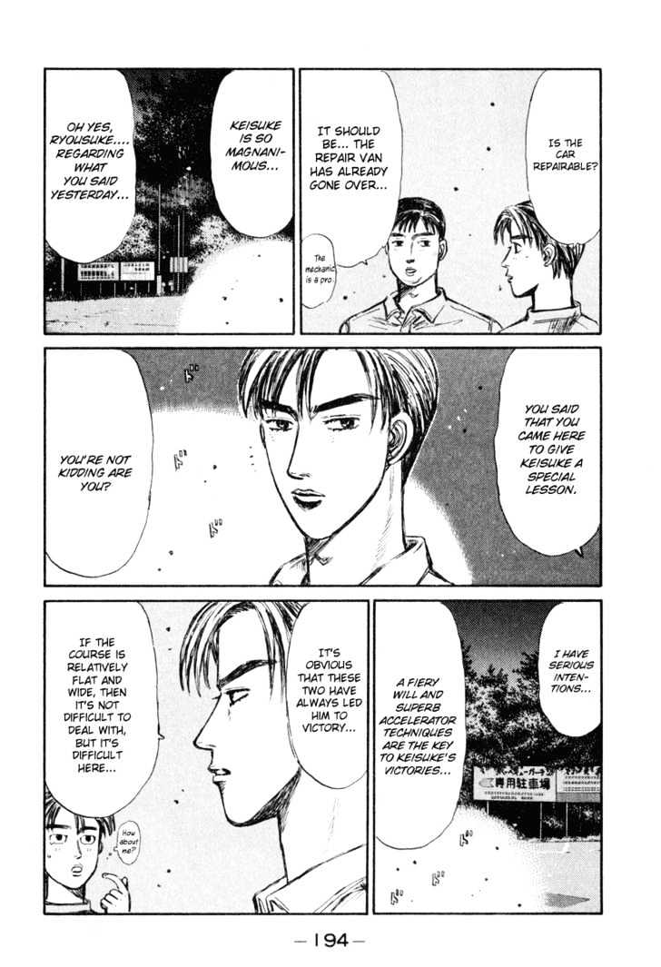 Initial D - Vol.22 Chapter 270 : Knight In Shining Armor Indeed