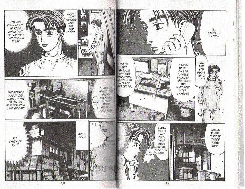 Initial D - Vol.10 Chapter 100 : The Last Thing Tak Wanted To See