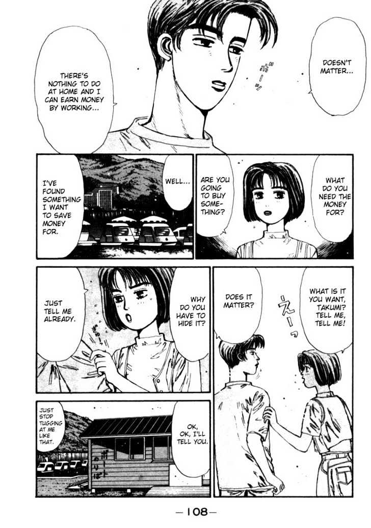 Initial D - Vol.3 Chapter 27 : Itsuki S Levin Appears!!