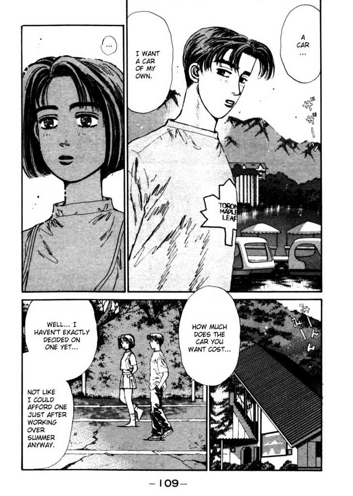 Initial D - Vol.3 Chapter 27 : Itsuki S Levin Appears!!