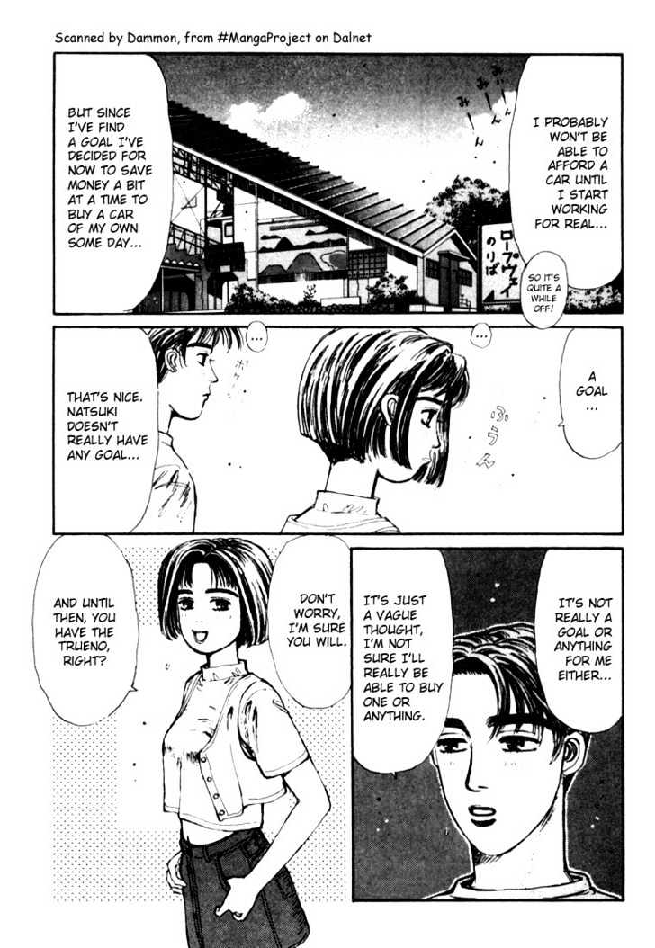 Initial D - Vol.3 Chapter 27 : Itsuki S Levin Appears!!