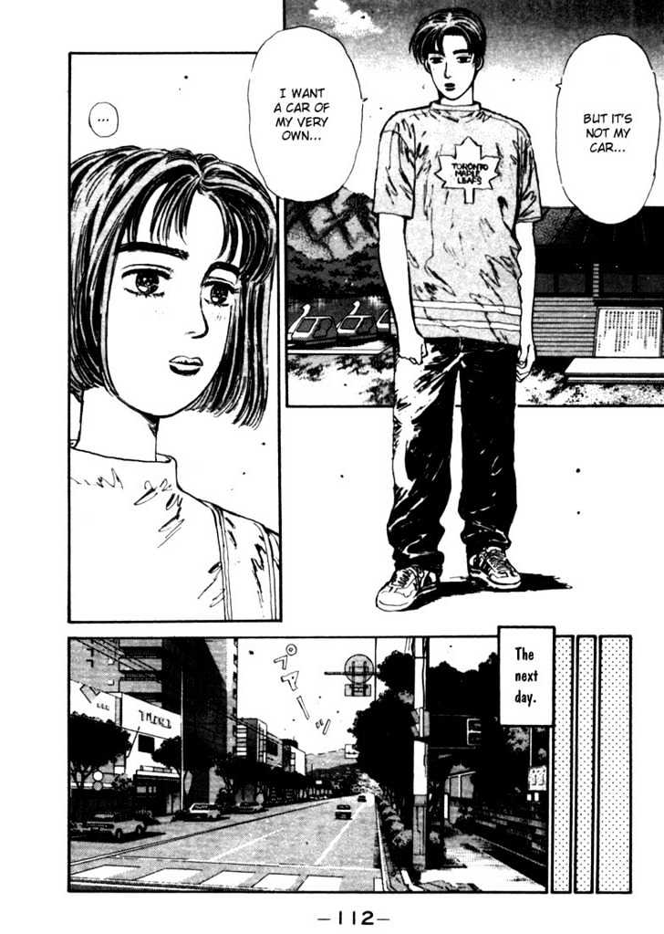 Initial D - Vol.3 Chapter 27 : Itsuki S Levin Appears!!