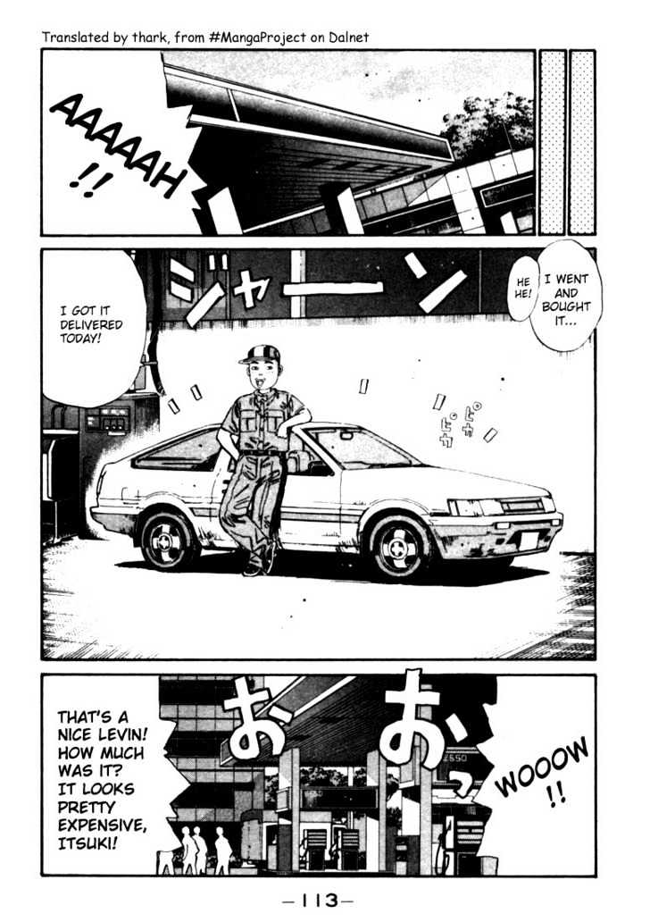 Initial D - Vol.3 Chapter 27 : Itsuki S Levin Appears!!