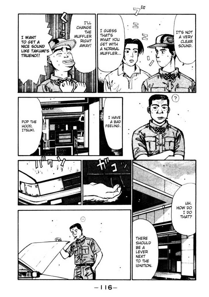 Initial D - Vol.3 Chapter 27 : Itsuki S Levin Appears!!