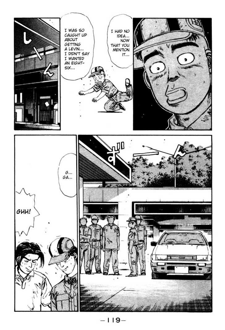 Initial D - Vol.3 Chapter 27 : Itsuki S Levin Appears!!