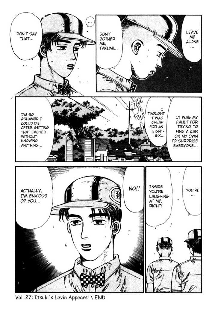 Initial D - Vol.3 Chapter 27 : Itsuki S Levin Appears!!